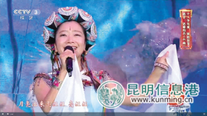 云南歌手驚艷亮相央視《中國民歌大會(huì)》第二季 云南歌手驚艷亮相央視《中國民歌大會(huì)》第二季