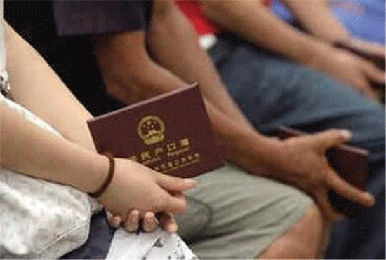 云南11月20日至12月25日將暫停辦理戶籍業(yè)務(wù) 云南11月20日至12月25日將暫停辦理戶籍業(yè)務(wù)