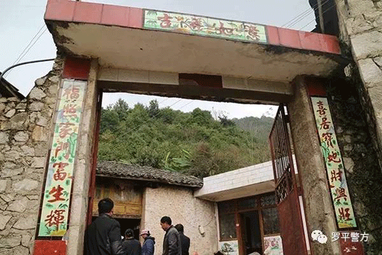 曲靖6人因煤氣中毒死亡 最小的年僅5歲 曲靖6人因煤氣中毒死亡 最小的年僅5歲