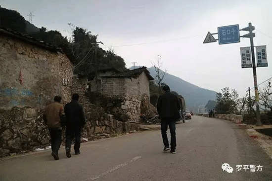 曲靖6人因煤氣中毒死亡 最小的年僅5歲 曲靖6人因煤氣中毒死亡 最小的年僅5歲