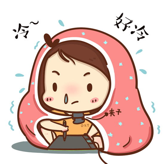 云南省氣象臺發(fā)布寒潮預(yù)警 氣候回暖或要等到29日