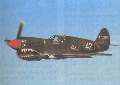 資料圖：飛虎隊戰(zhàn)機。