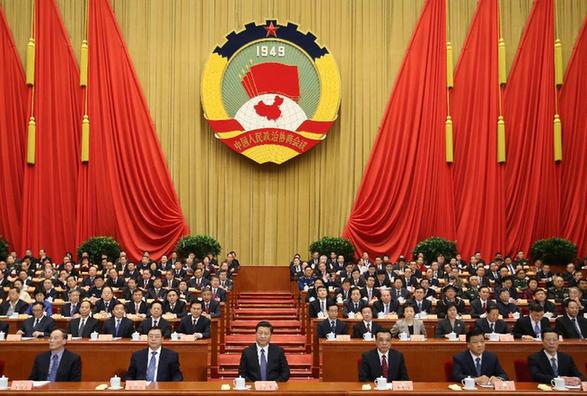 （兩會）全國政協(xié)十二屆二次會議在北京開幕