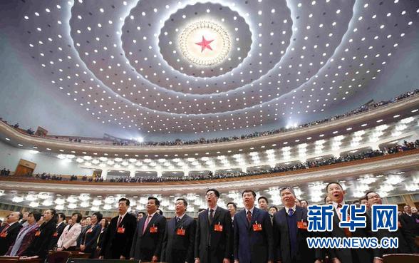 （兩會·政協(xié)開幕）（3）全國政協(xié)十二屆二次會議在京開幕