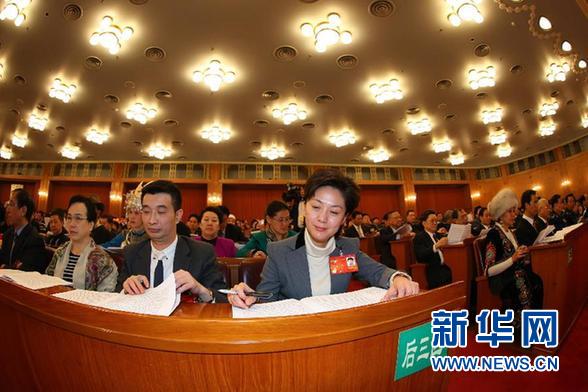 （兩會·政協(xié)開幕）（18）全國政協(xié)十二屆二次會議在京開幕