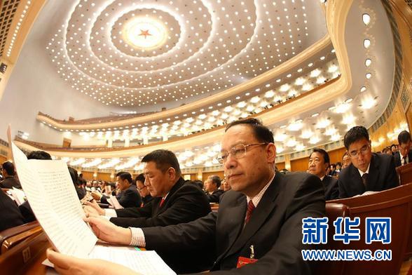 （兩會·政協(xié)開幕）（14）全國政協(xié)十二屆二次會議在京開幕