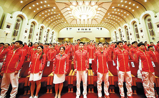 第三十一屆奧運(yùn)會(huì)中國(guó)體育代表團(tuán)成立。