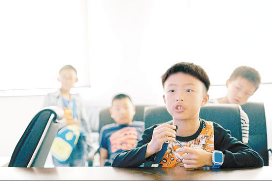 我能提個(gè)問(wèn)題嗎？