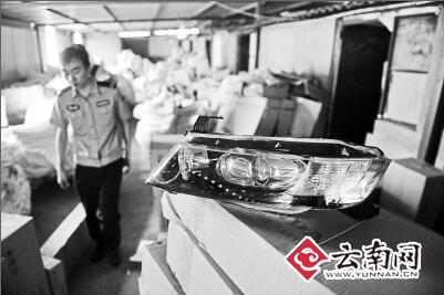 昆明查獲一假冒偽劣汽配窩點 