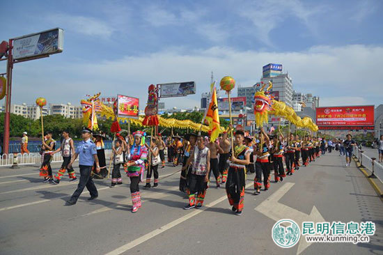 楚雄彝族賽裝節(jié)