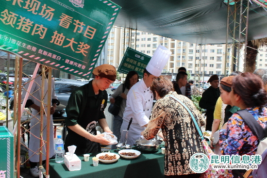 云南“養(yǎng)豬大王”謀掛牌上市