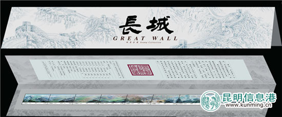 2016中國集郵文化季啟動(dòng) 七夕《相思鳥》郵票海埂公園首發(fā)