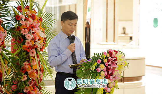 “寶裕和翡翠會&天工會”云南首家旗艦店進駐花之城 “寶裕和翡翠會&天工會”云南首家旗艦店進駐花之城