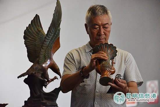 云南斑銅 云南斑銅