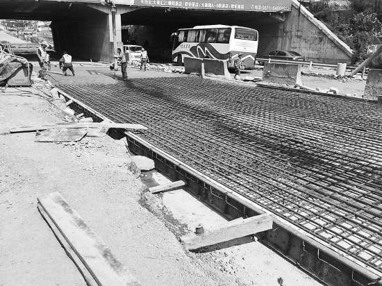 6月20日開始大修