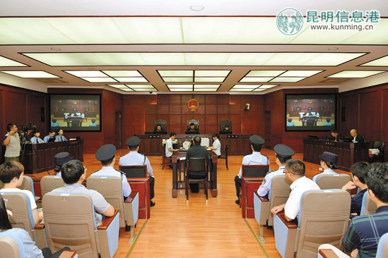 庭審現(xiàn)場 供圖