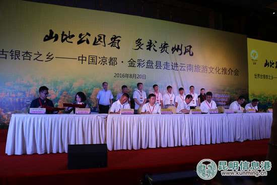 簽署框架戰(zhàn)略合作協(xié)議