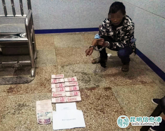 男子更名換姓養(yǎng)豬場(chǎng)打工七年 盜竊老板賣豬款被抓 男子更名換姓養(yǎng)豬場(chǎng)打工七年 盜竊老板賣豬款被抓