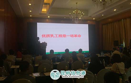 新希望雪蘭成首家“中國優(yōu)質(zhì)乳工程”驗(yàn)收企業(yè) 新希望雪蘭成首家“中國優(yōu)質(zhì)乳工程”驗(yàn)收企業(yè)