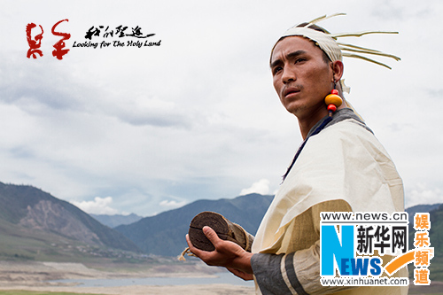 文藝片《我的圣途》即將上映 具世界性美學(xué)水準(zhǔn) 文藝片《我的圣途》即將上映 具世界性美學(xué)水準(zhǔn)