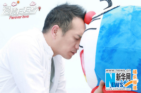 《愛情萬萬歲》熱播 黃覺演繹“三好暖男”