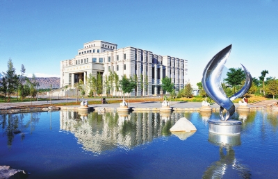 嘉峪關(guān)圖書館