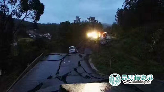 連續(xù)強降雨致楚雄多條道路中斷 最大堰塞湖面積約7000畝