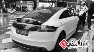 女司機不配合交警執(zhí)法 女司機不配合交警執(zhí)法