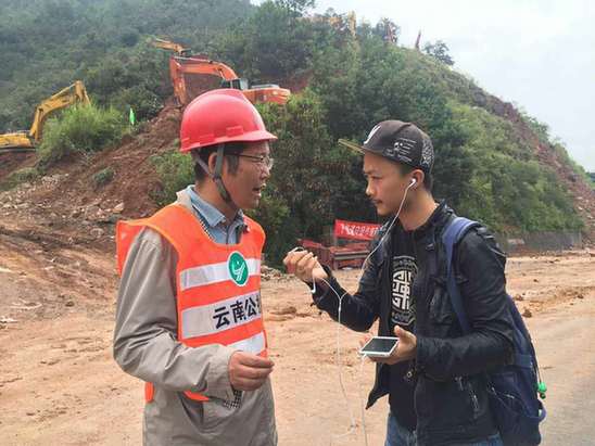 【實(shí)時(shí)路況】獨(dú)家！昆楚高速昆明方向通車時(shí)間在這里