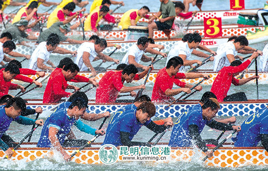 昆明湖光山色賦予龍舟賽無限魅力 參賽選手點贊滇池 昆明湖光山色賦予龍舟賽無限魅力 參賽選手點贊滇池
