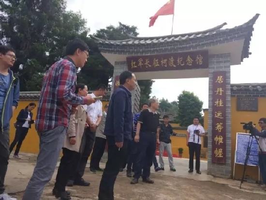 云南尋甸：紅色記憶下的“國(guó)際范”脫貧