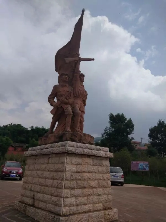 云南尋甸：紅色記憶下的“國(guó)際范”脫貧