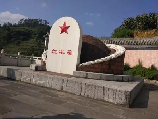 云南尋甸：紅色記憶下的“國(guó)際范”脫貧