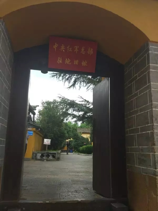 云南尋甸：紅色記憶下的“國(guó)際范”脫貧