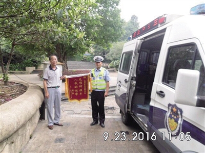 通宵打麻將昏迷