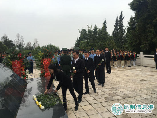 呈貢區(qū)舉行公祭革命烈士活動