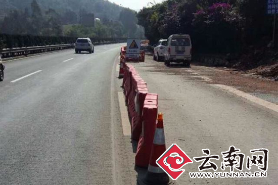 國慶假日昆楚高速公路日均車流量達歷史極值