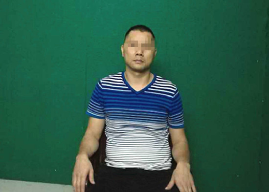 公安部A級通緝令逃犯自首 曾用QQ詐騙騰沖網(wǎng)友152萬元