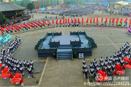 祭孔子賞菊 60余萬人次國慶游建水