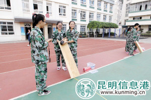 特色課程 特色課程