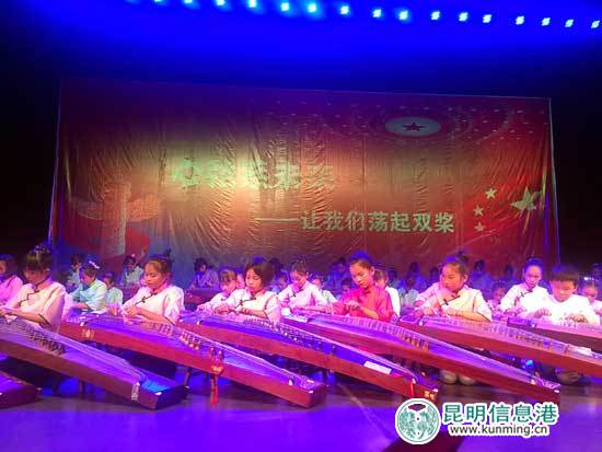 上海音樂學(xué)院藝術(shù)考級云南優(yōu)秀學(xué)生音樂會(huì)春城綻放