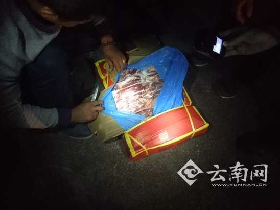 云南曲勝高速民警查獲走私凍肉28噸