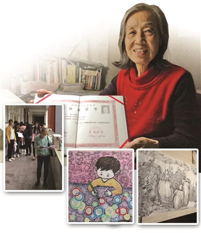 “勵志奶奶”75歲還在忙自考