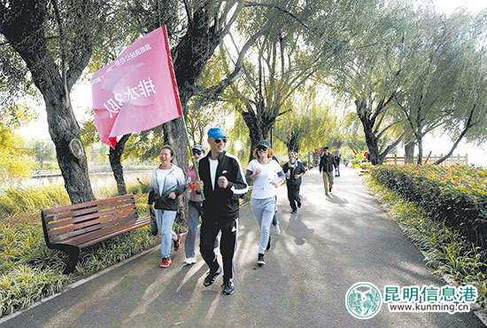 職工趣味運(yùn)動(dòng)會(huì)健步走活動(dòng)現(xiàn)場。