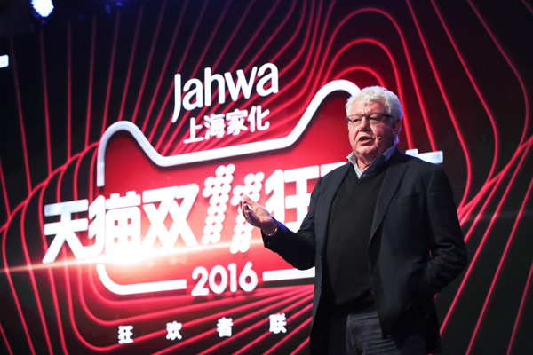 天貓雙11晚會(huì)仍將'1塊搖' 明星大腕打造國(guó)際范