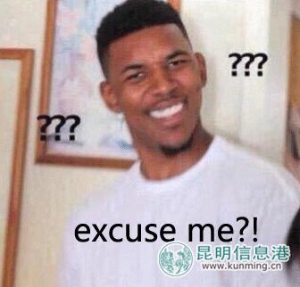 清朝人學英語 清朝人學英語