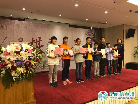 富滇銀行“國(guó)防杯棋高一著”青少年圍棋賽決賽5日舉行