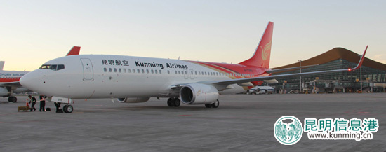 昆航11月再添1架新飛機 將提供免費接送機服務(wù) 昆航11月再添1架新飛機 將提供免費接送機服務(wù)