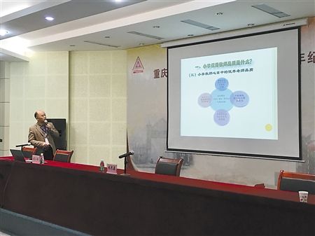 作家蘇童對(duì)話中學(xué)生：考試寫作與文學(xué)創(chuàng)作是分開的