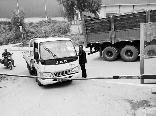 借道先交買路錢